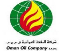 New Petrochemicals Complex In Duqm - Mergers And Acquisitions